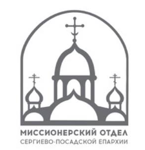 Боголюбский Собор в Высоко-Петровском Монастыре (Москва)